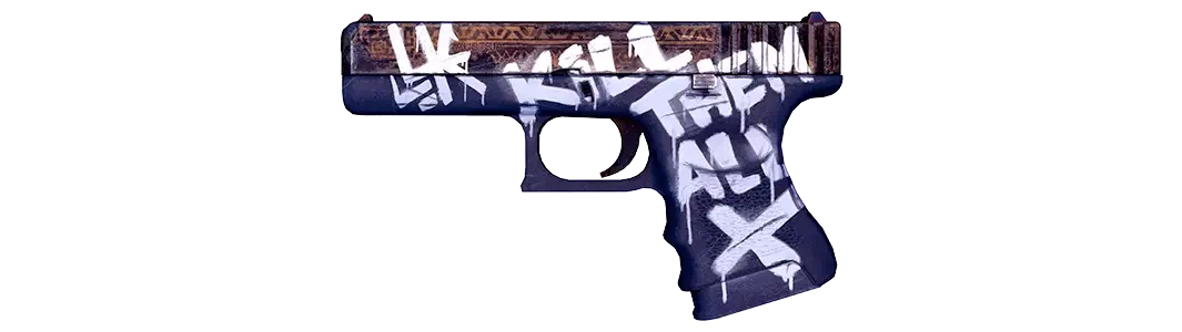 Graffiti-covered Wasteland Rebel gun