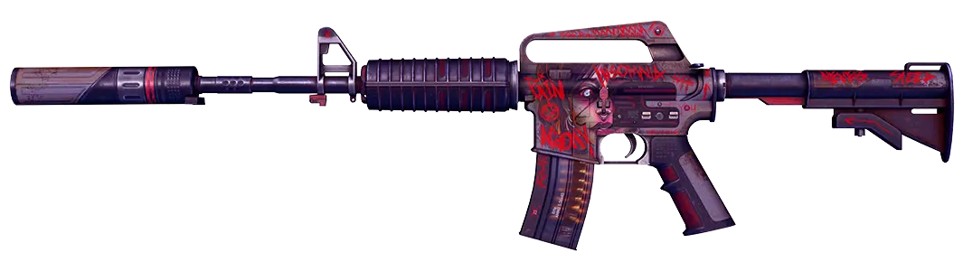 Night Terror rifle skin