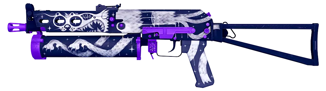 Purple space cat holding laser gun