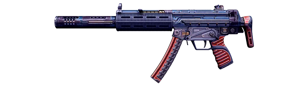 Futuristic rifle Gauss weapon