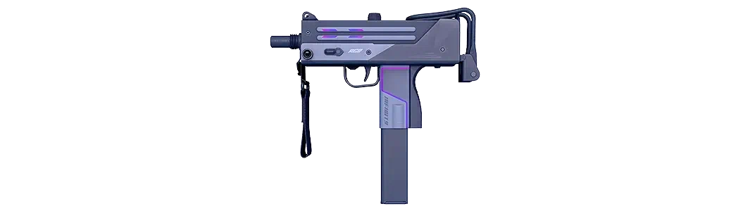 Grey submachine gun with black details