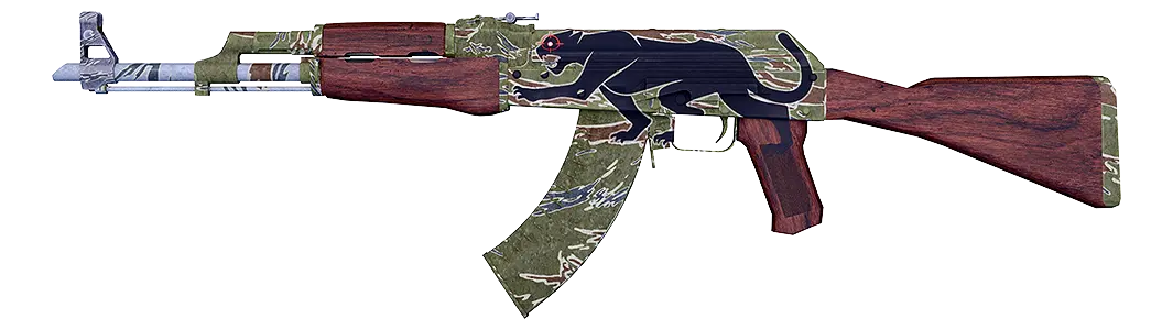 Jaguar logo on LR rifle