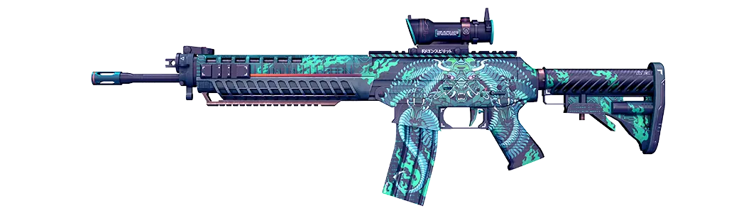 Dragon-themed blue tech rifle