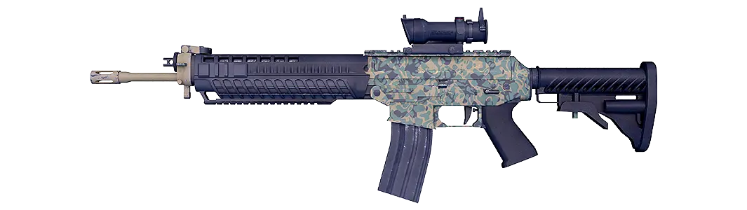 Camouflage Army Sheen rifle