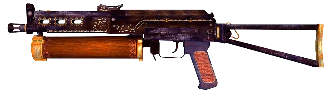 Antique lever-action rifle from Fallout