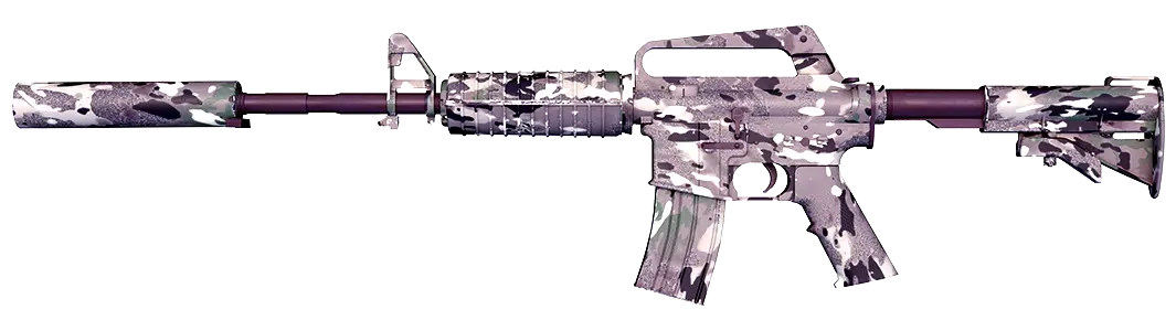 Camouflage assault rifle