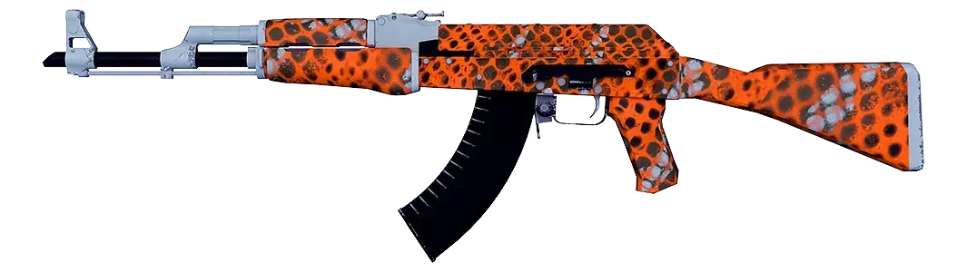 Leopard-print themed hunting rifle