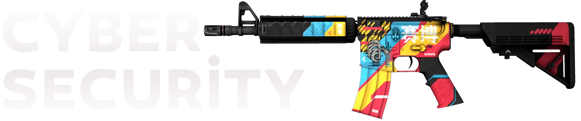 M4A4 Cyber Security weapon skin