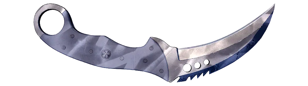 Gray serrated knife blade