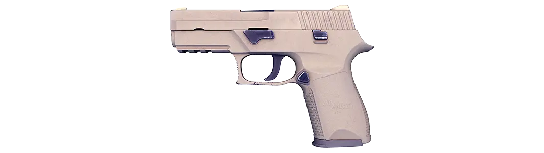 Light beige gun design