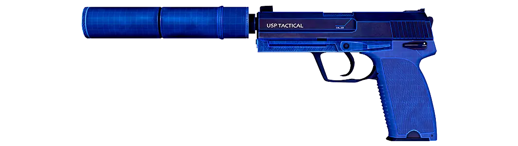 Blueprint of Rail Gun Design